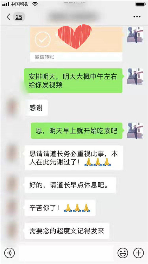 超度婴灵的时间