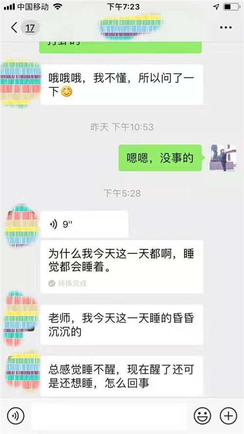 /超度婴灵法事案