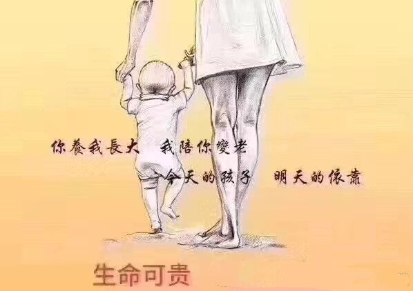 婴灵超度的方法如下 ， 怎么超度婴灵最灵(图2)