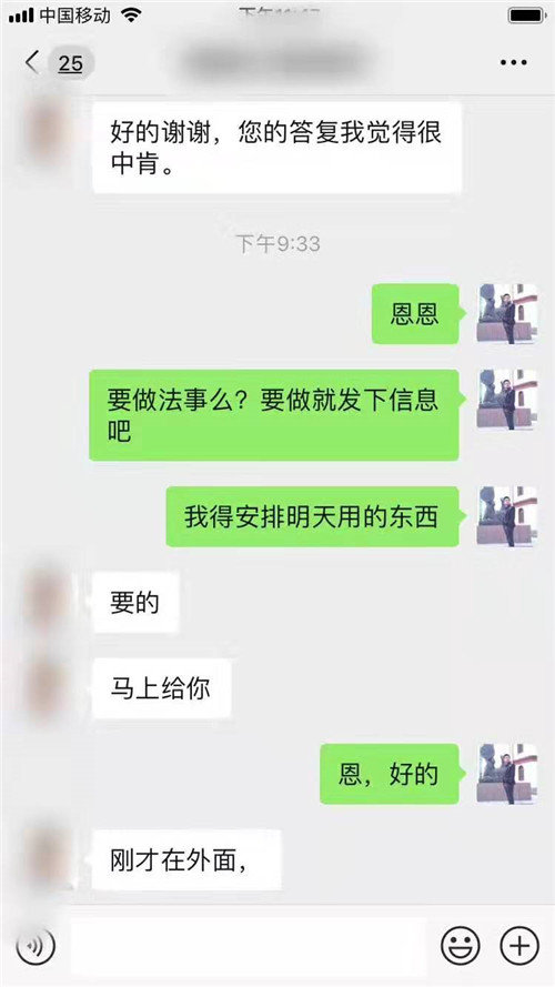 超度婴灵的时间