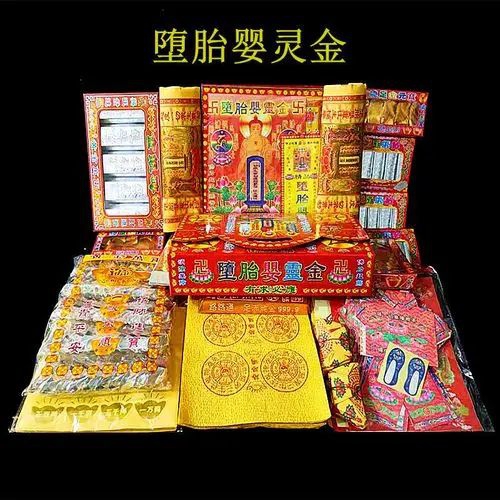 寺庙超度禁忌 去寺庙超度婴灵时 我们要注意这些