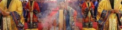 阴山派和合术爱情降头,谁知道道家的阴山老祖？