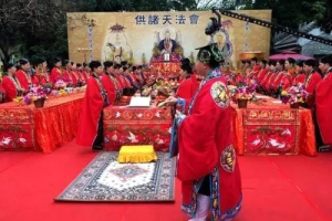 风水二十四向之艮山坤择吉日